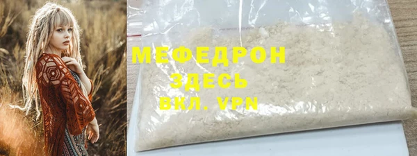 каннабис Горняк
