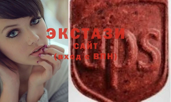 каннабис Горняк