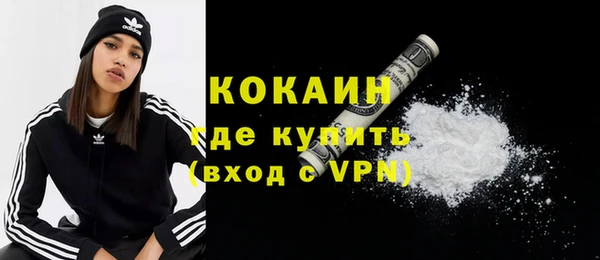 каннабис Горняк