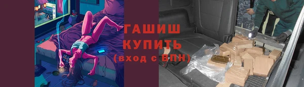 каннабис Горняк