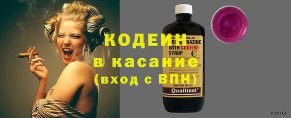 каннабис Горняк