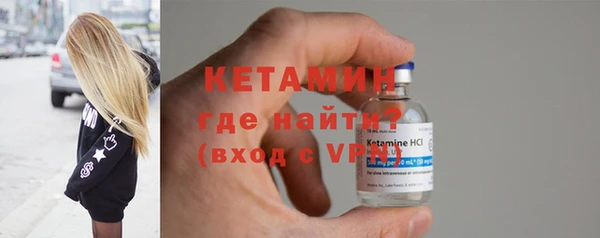 каннабис Горняк