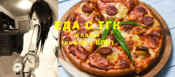 каннабис Горняк