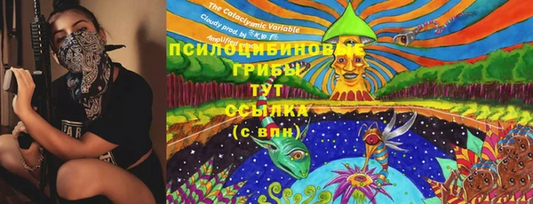 каннабис Горняк