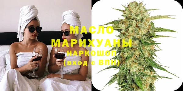 каннабис Горняк