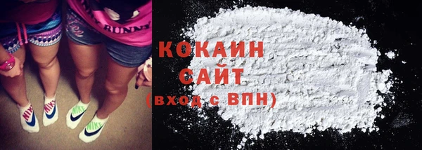 каннабис Горняк
