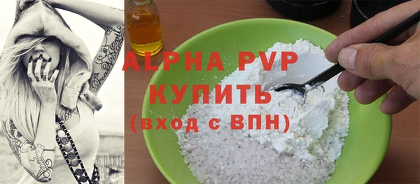 каннабис Горняк