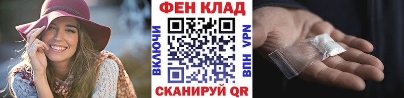 Купить где  Асино  МЕТАМФЕТАМИН Methamphetamine 