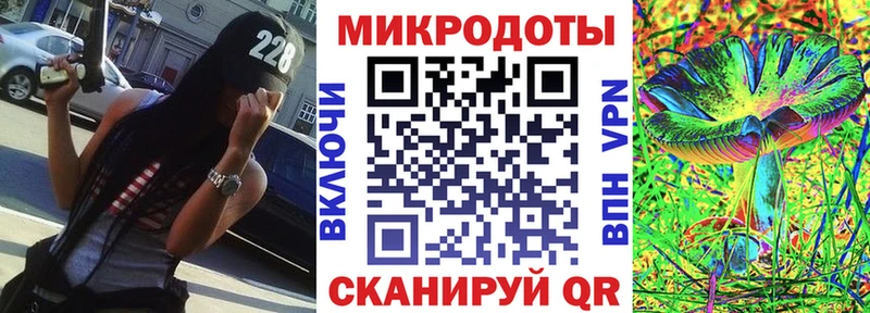 Купить  Асино  Галлюциногенные грибы Psilocybine cubensis 